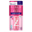 KAO “Biore Z” Шариковый дезодорант-антиперспирант с антибактериальным эффектом, без аромата, 40 мл