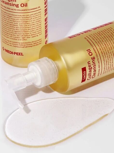 Гидрофильное масло с лактобактериями Medi-Peel Red Lacto Collagen Cleansing Oil 200мл