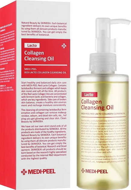 Гидрофильное масло с лактобактериями Medi-Peel Red Lacto Collagen Cleansing Oil 200мл