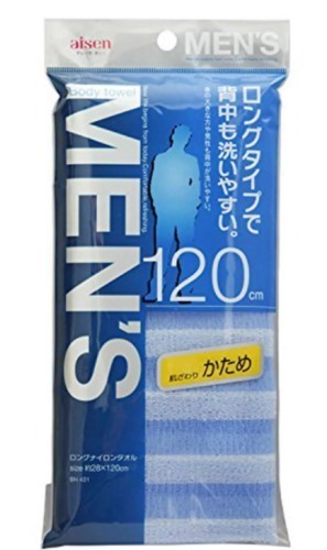 AISEN Mens Мужская мочалка для тела жесткая, удлиненная, 28 х 120 см