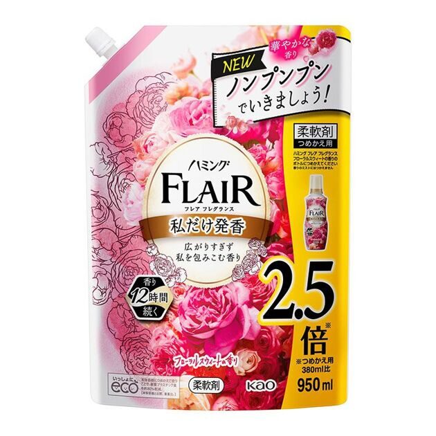 Кондиционер для белья с антибактериальным эффектом со сладким цветочным ароматом Flair Fragrance Floral & Sweet, Kao, 950 мл (мягкая упаковка)