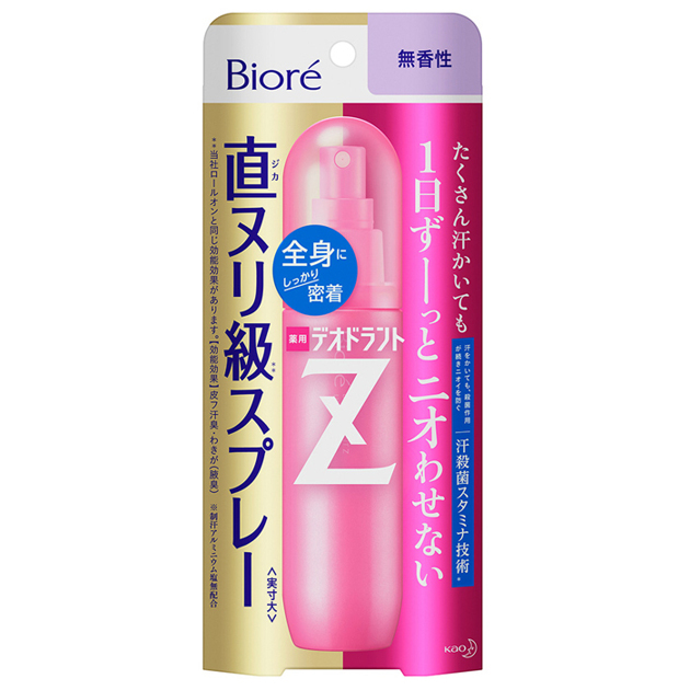 KAO “Biore Z” Дезодорант-антиперспирант с антибактериальным эффектом, без аромата, 110мл.