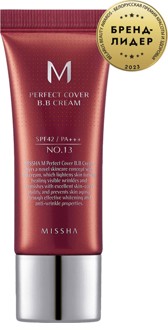 MISSHA BB-крем M Perfect Cover BB Cream SPF42/PA+++ No.13 Bright Beige 20ml, 50ml